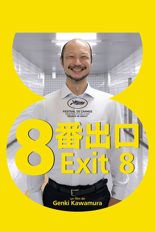 Exit 8 streaming gratuit vf vostfr 